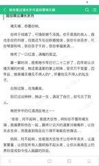 菲律宾圣保罗大学在职硕士(圣保罗大学申请条件)